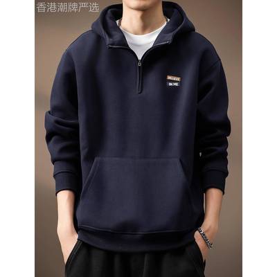 高端2025秋季新款420g重磅连帽卫衣男潮牌美式半拉炼宽松大码外套