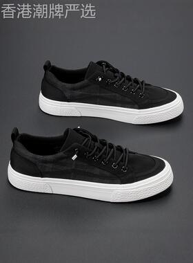 〖MessContiy Tsmr〗好脚感会说话~透气帆布鞋男韩版时尚百搭板鞋