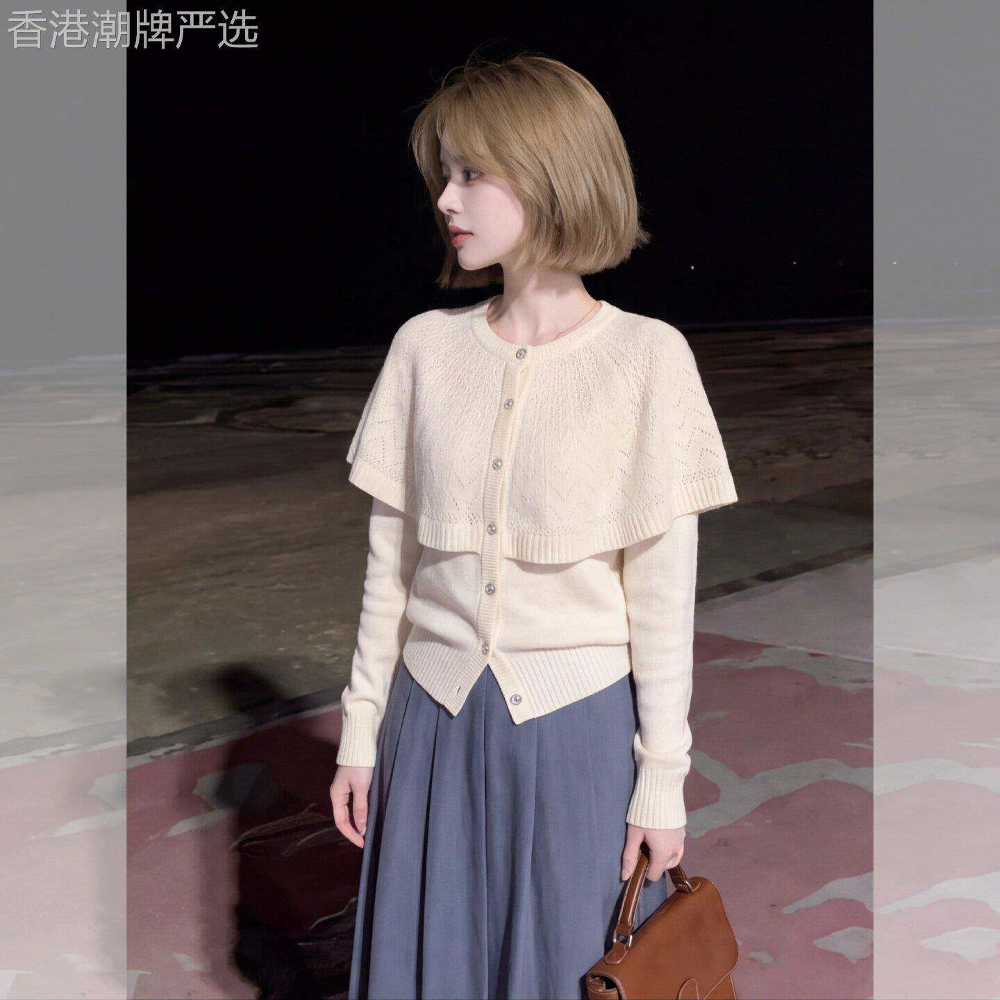 2026秋季新款大码女装通勤显瘦遮肉气质女装百搭斗篷披肩圆领排扣