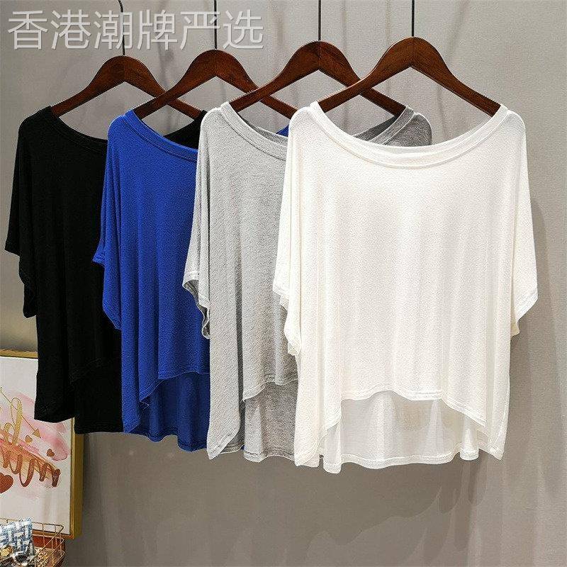 莫代尔大领口短袖T恤女春夏薄款大尺码宽松圆领罩衫纯色短款打底