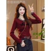 香港TIMO假两件秋季 显瘦上衣 纯棉修身 新款 洋气设计感内搭圆领长袖