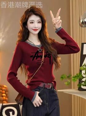 香港TIMO假两件秋季新款洋气设计感内搭圆领长袖纯棉修身显瘦上衣