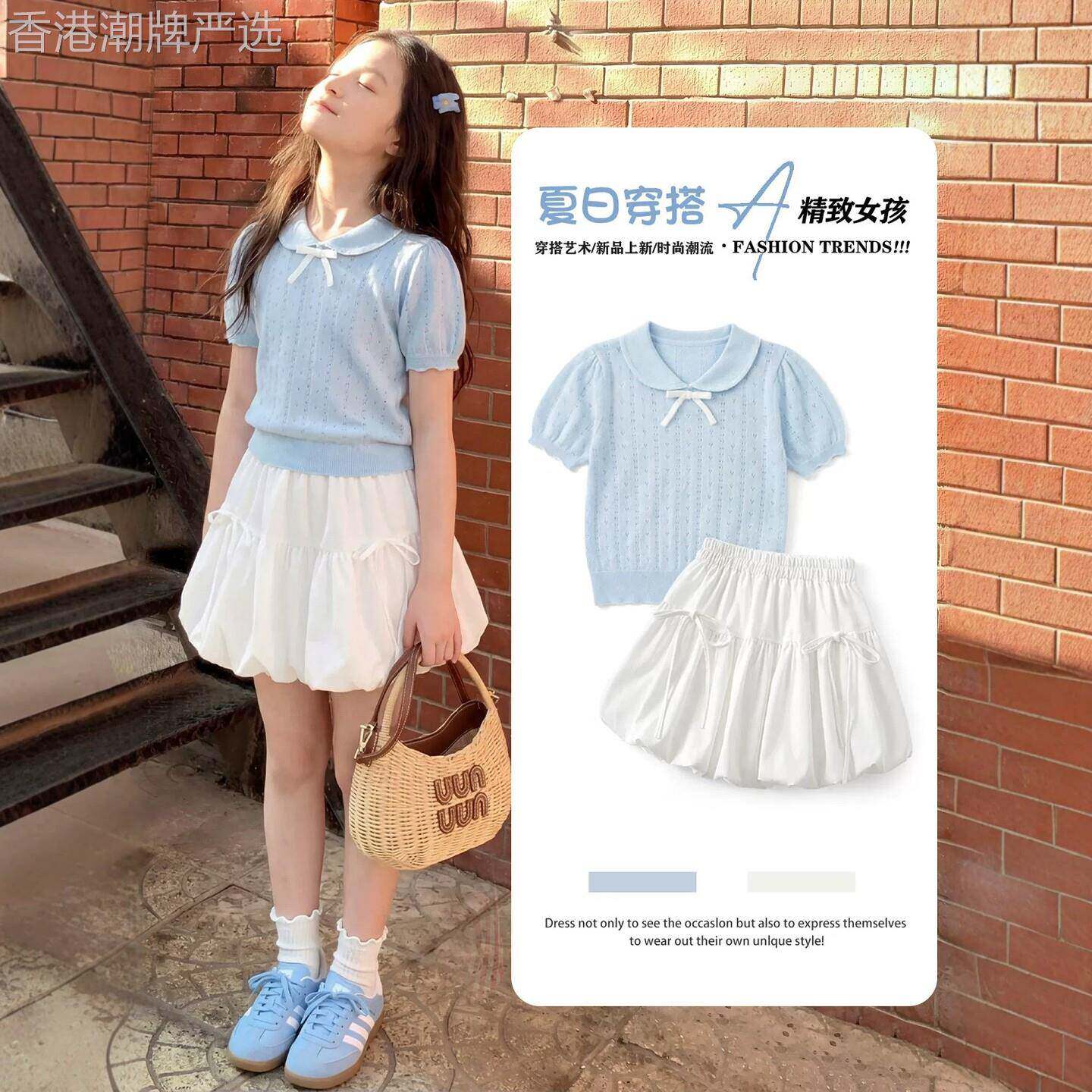 韩国Uamtor女童套裙夏季2026新款儿童韩系穿搭POLO衫花苞裙两件套