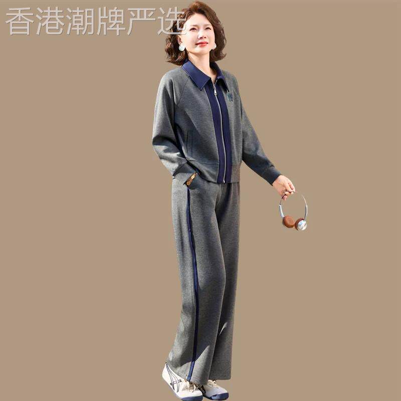 2026新款秋季妈妈休闲外套时尚宽松套装翻领卫衣中老年显瘦两件套