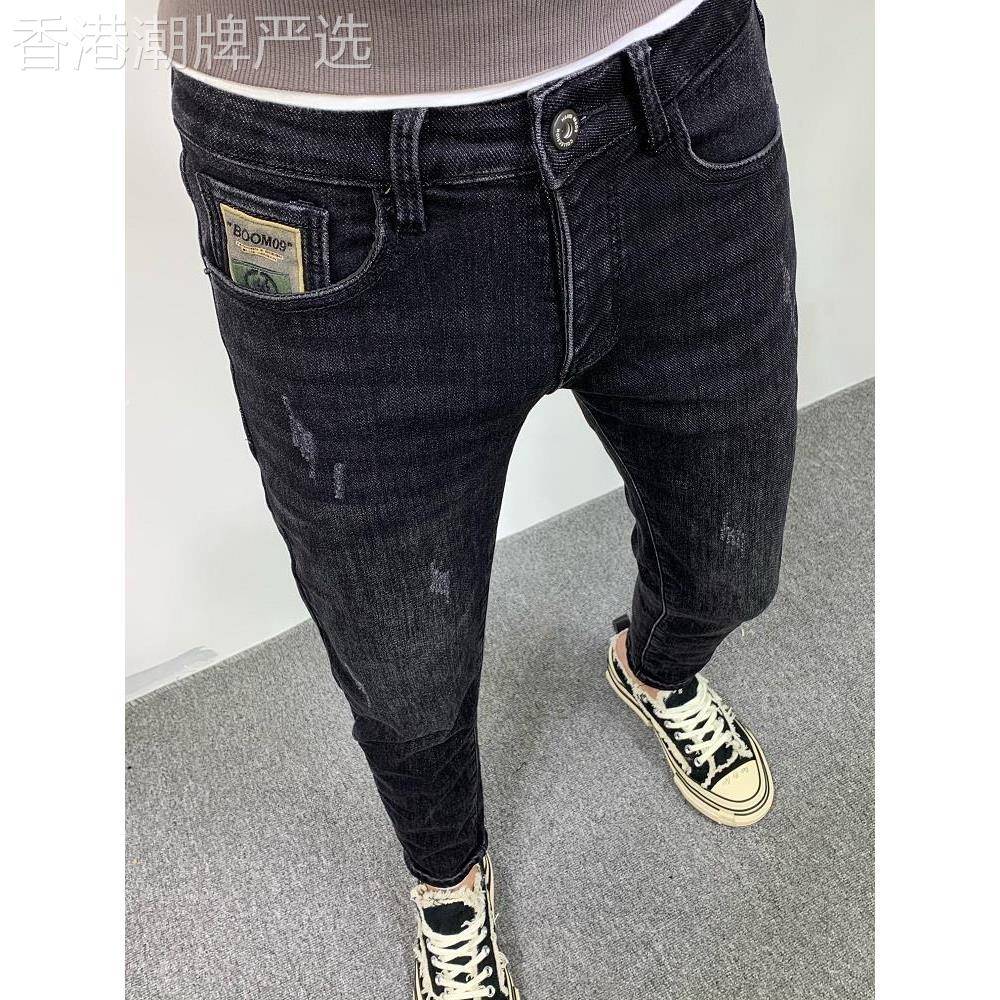 轻奢夏季新款黑色九分牛仔裤男潮流修身韩版百搭弹力男士小脚长裤