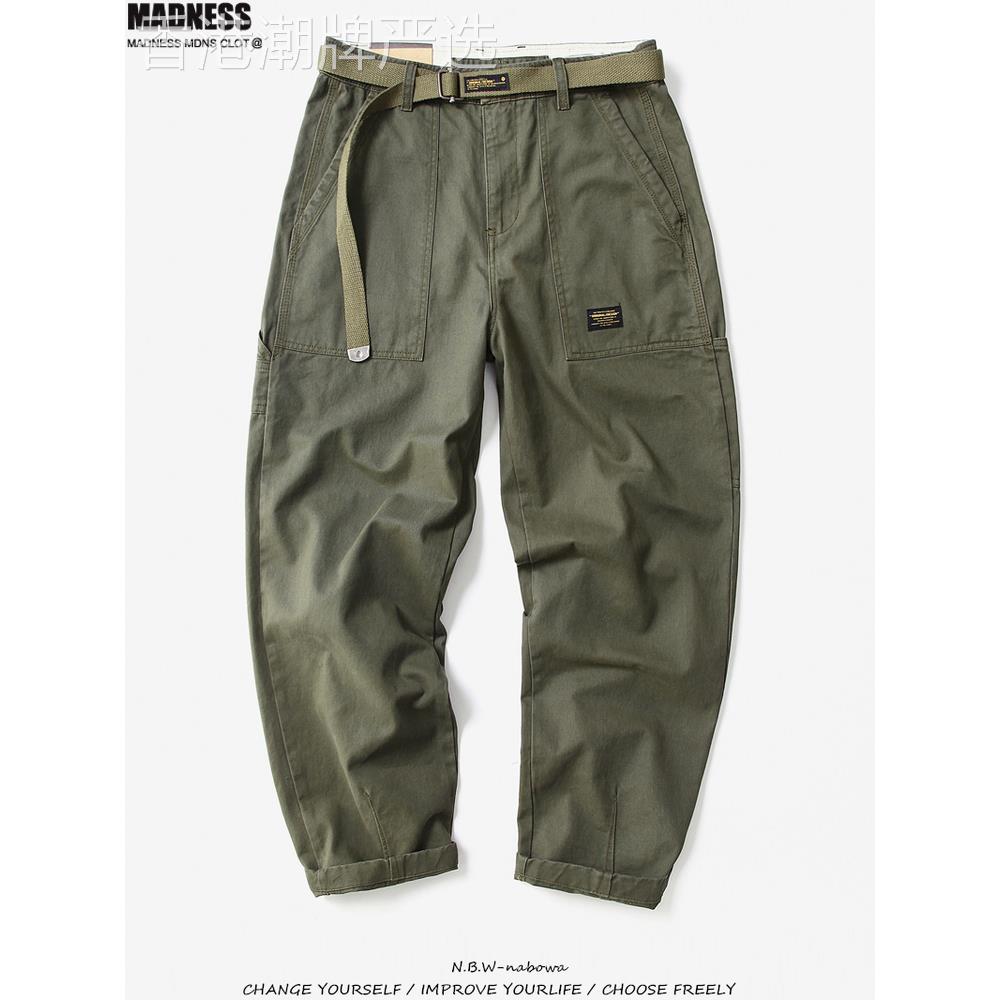 Madness Mdns Clot日系纯棉口袋工装裤男春秋宽松直筒锥形休闲裤