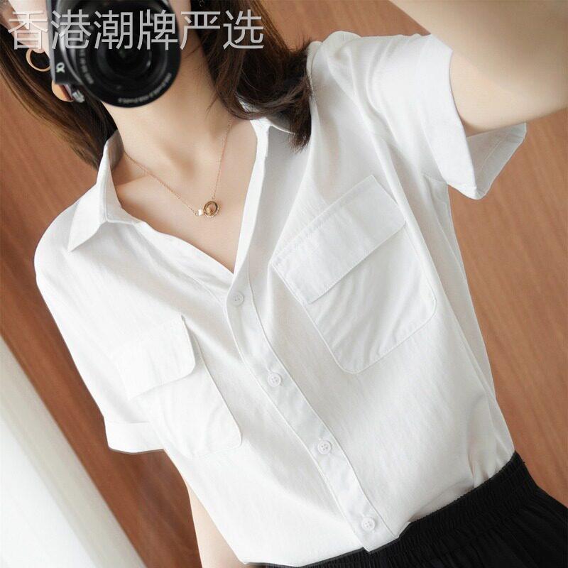 纯棉短袖衬衫女夏季2026新款小个子宽松V领白色衬衣气质百搭上衣