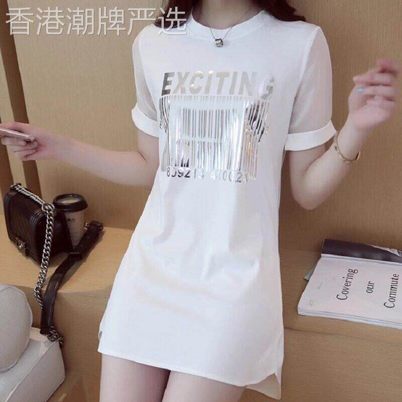 潮牌中长款短袖t恤女2026夏季新款韩版修身显瘦体恤纯棉半袖上衣