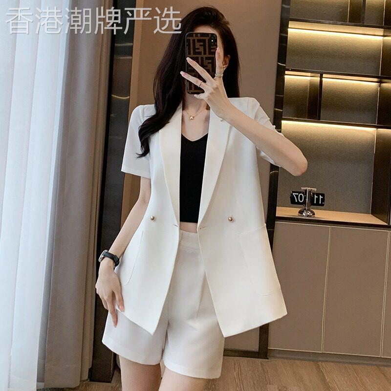 白色西装短裤套装女2026新款夏季薄款高级感职业气质短袖西服外套