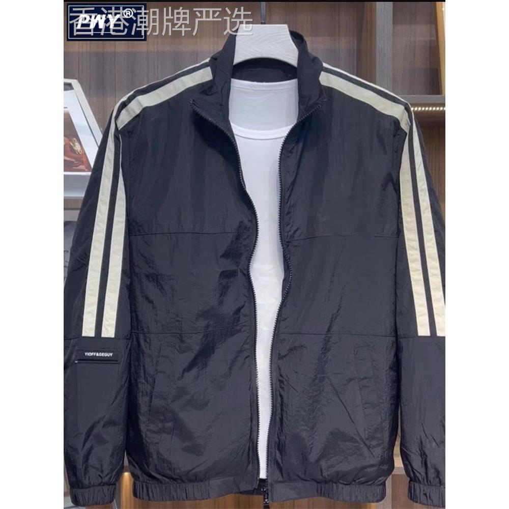 潮牌薄款防晒衣男士夏季2026新款潮流户外休闲运动立领皮肤衣外套