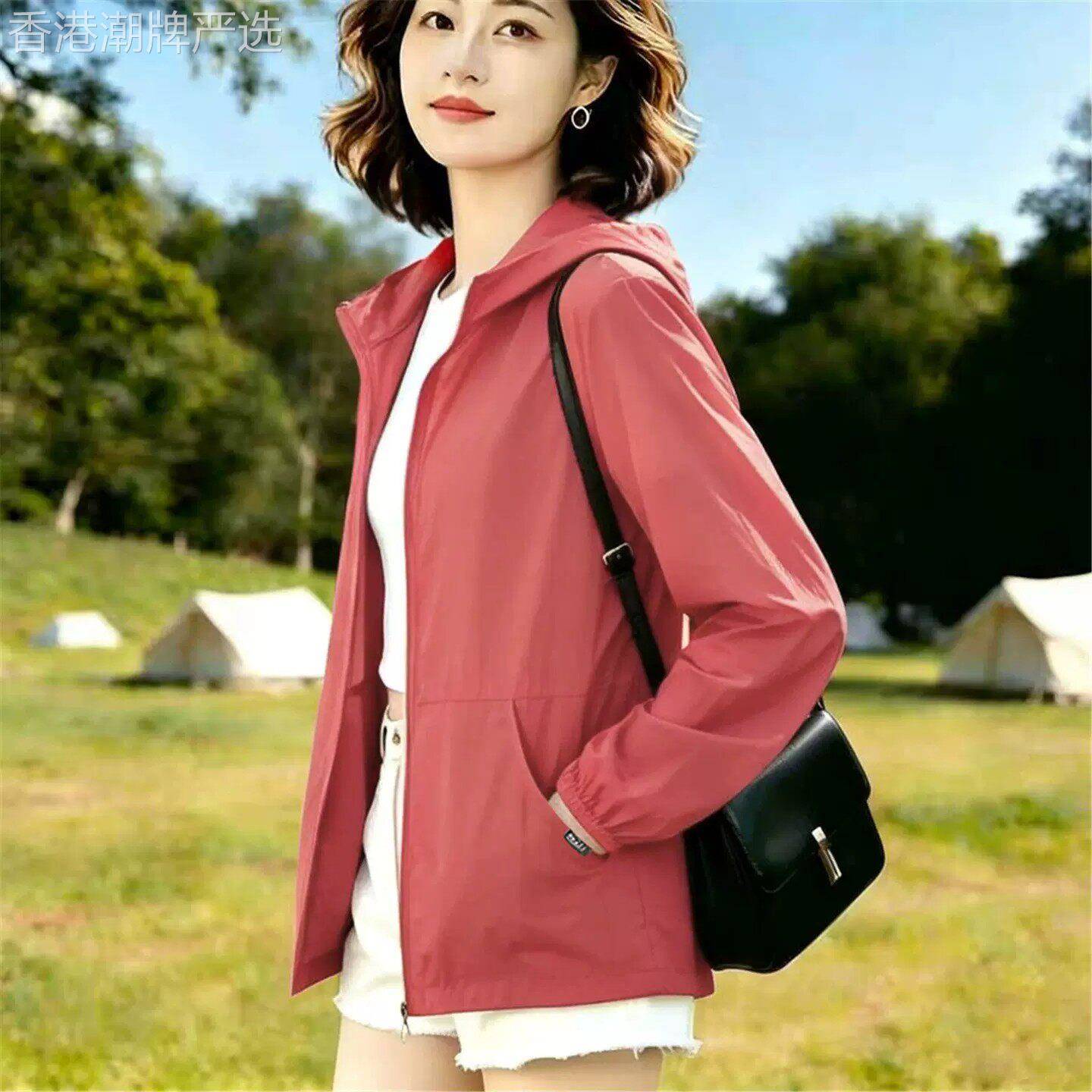 韩国2026新款凉感透气连帽防晒服女夏季薄款户外抗UV防晒外套