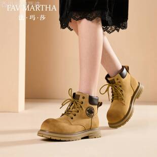 法玛莎内增高马丁靴女真皮厚底大头时尚短靴子户外休闲工装大黄靴