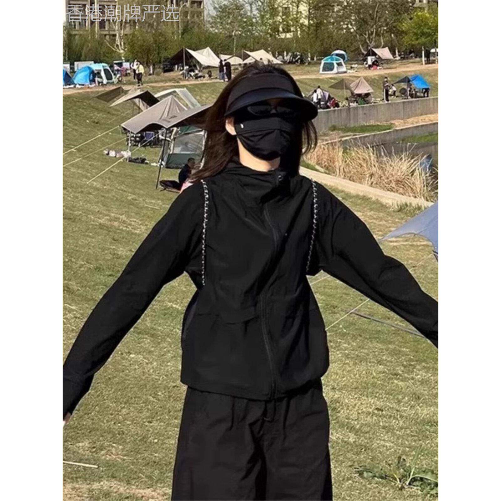 黑色女用早秋防晒服2025新款轻型防晒服户外登山服连帽长袖短衣