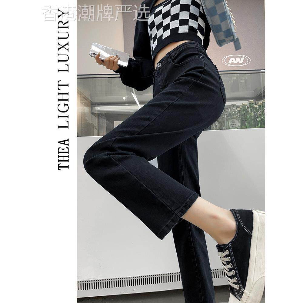 黑色直筒牛仔裤子女春秋法棍2025新款显瘦九分高腰显瘦烟管阔腿裤