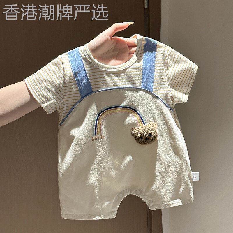 法国BADNUT新款夏季薄款婴儿连体衣男宝假两件彩虹小熊短袖哈衣潮