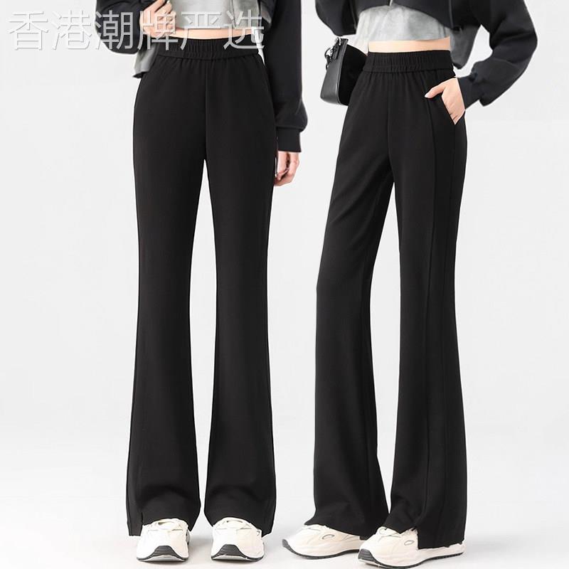 黑色微喇叭裤女2025秋季松紧腰显瘦香蕉裤小个子垂感窄版直筒喇叭