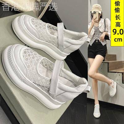 法国小众品牌LW-Changer~玛丽珍鞋女真皮内增高单鞋9cm小个子凉鞋