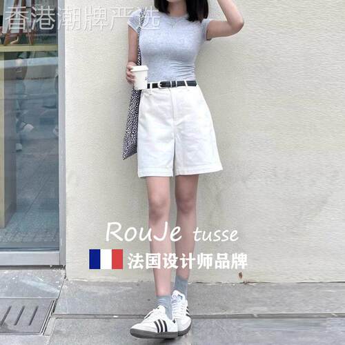 Rouje tusse白色牛仔五分短裤女夏薄款高腰小个子a字阔腿5分五分