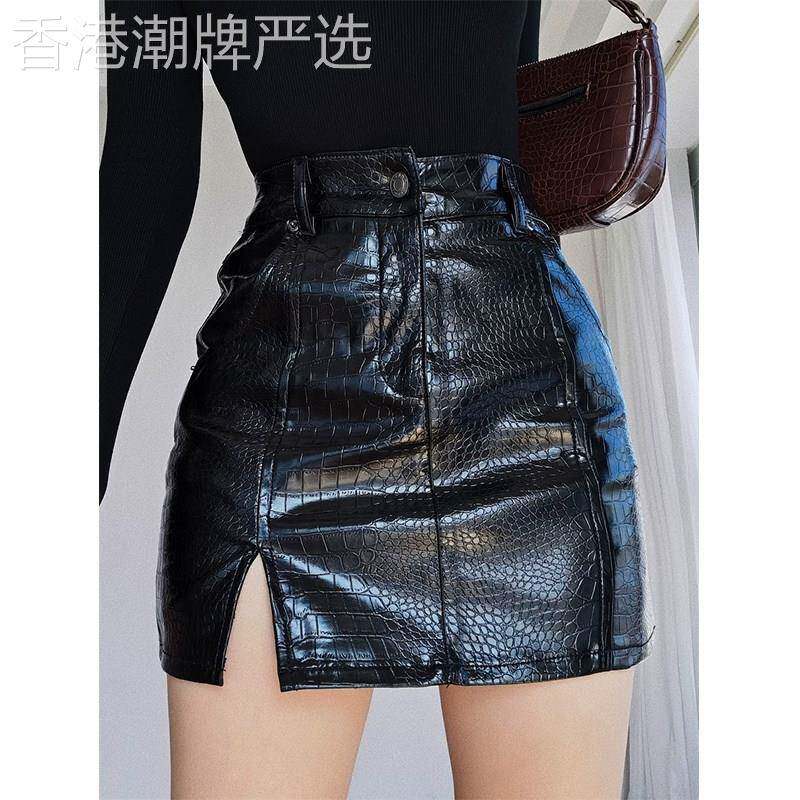 黑色鳄鱼纹皮质A字半身裙女春秋欧货美式高腰拉链短裙开叉包臀裙