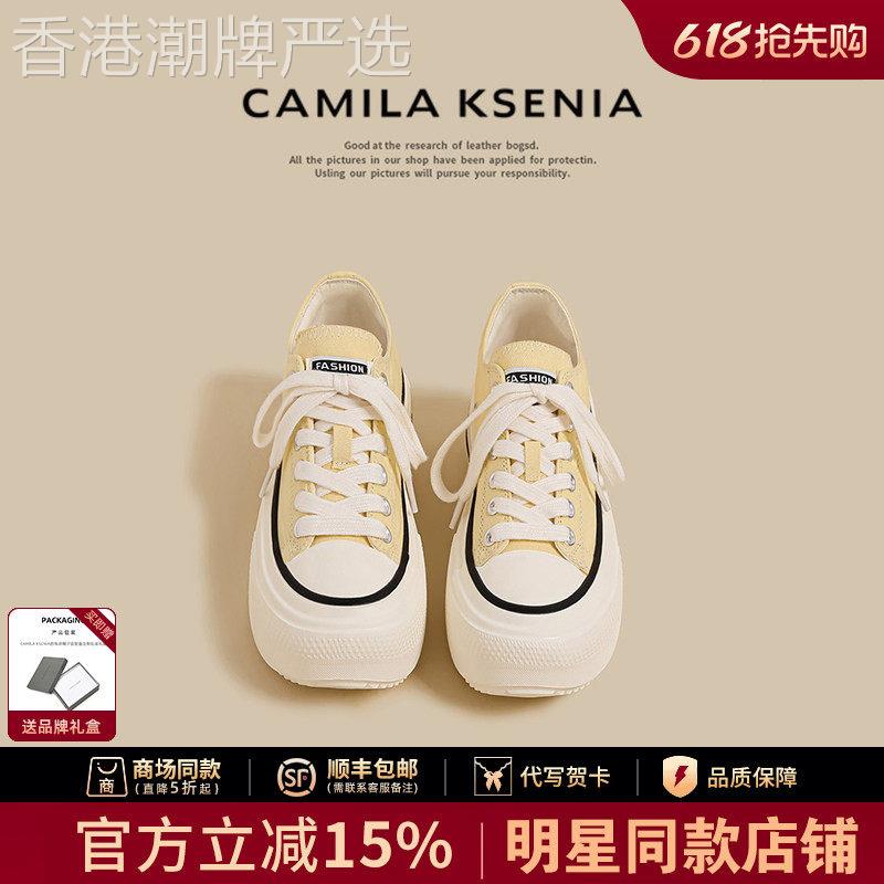 官网小c&k旗舰店2026夏季新款厚底帆布鞋女低帮小白鞋休闲板鞋