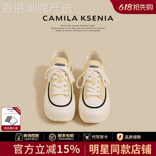 官网小c&k旗舰店2026夏季新款厚底帆布鞋女低帮小白鞋休闲板鞋