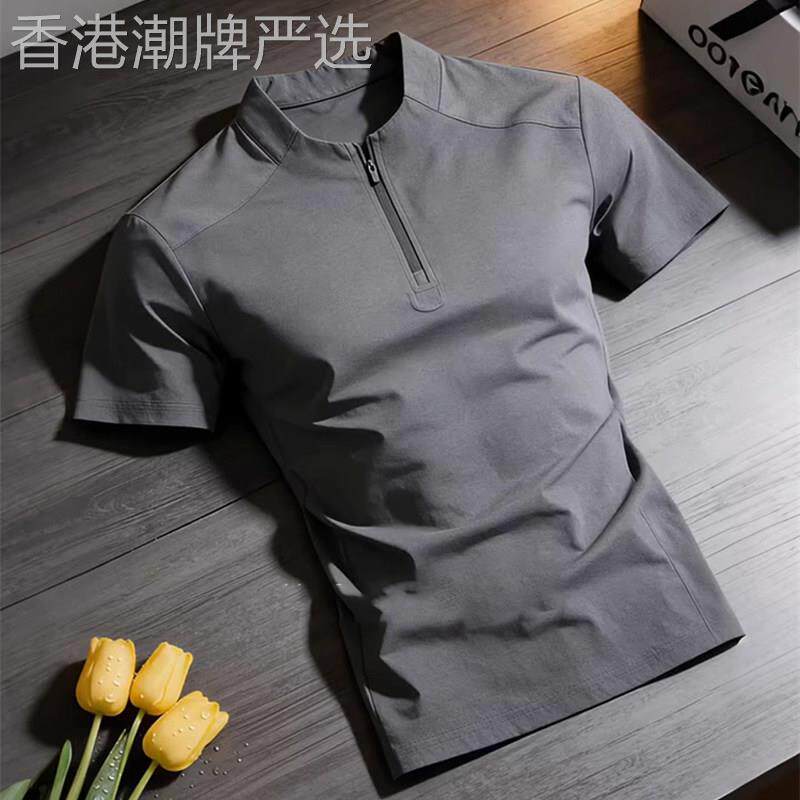 潮牌高端半拉链短袖t恤男夏季薄款冰丝凉感速干衣健身运动骑行服