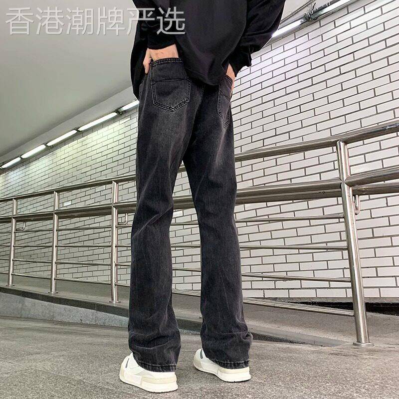 潮牌微喇牛仔裤男春秋季美式宽松喇叭裤2025新款黑灰色复古长裤子