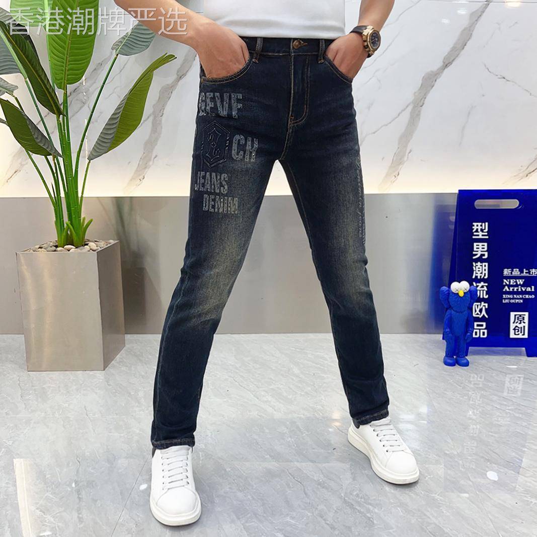 2025秋季男士深蓝色牛仔裤潮牌字母印花时尚休闲高品质修身长裤子
