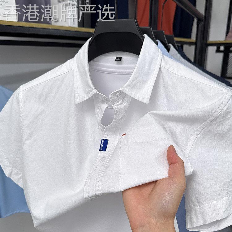 MK正品纯棉翻领短袖衬衫男夏季2026新款高度亲肤透气男士休闲上衣