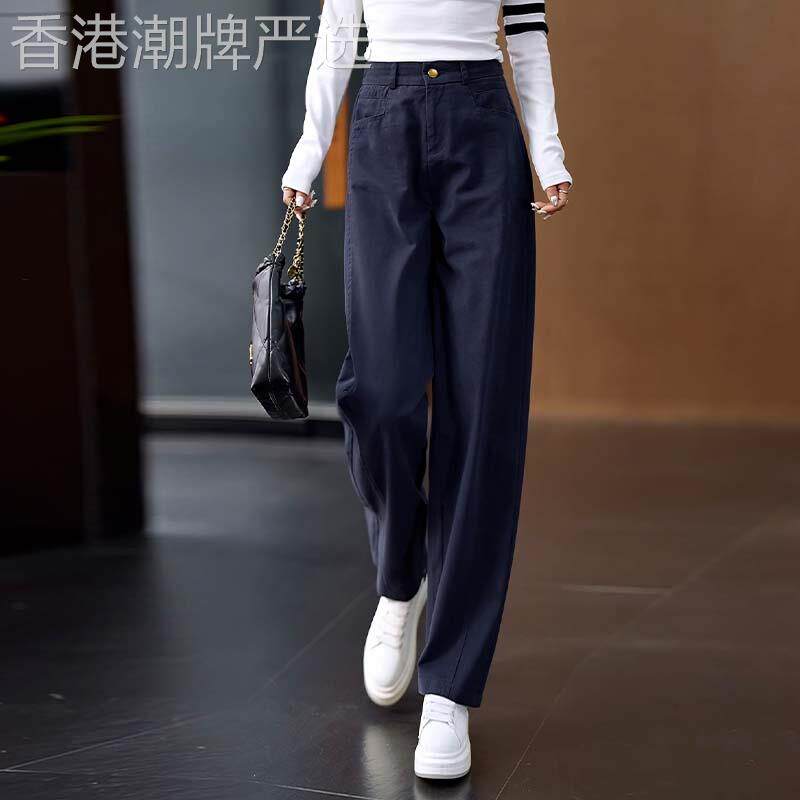 时尚软牛仔阔腿裤女2026新款春秋百搭款弯刀裤子宽松休闲直筒女裤