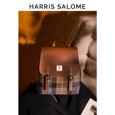 Harris Salome粗花呢面料格纹复古双肩包