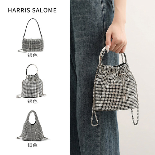 Harris Salome手工镶钻三尺寸通勤晚宴菜篮子包