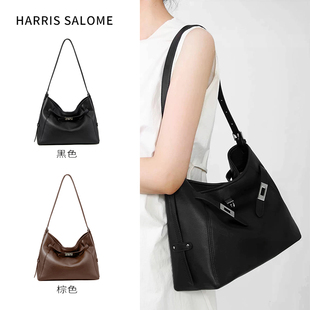 Harris Salome牛皮松弛感鱼尾包单肩斜挎包