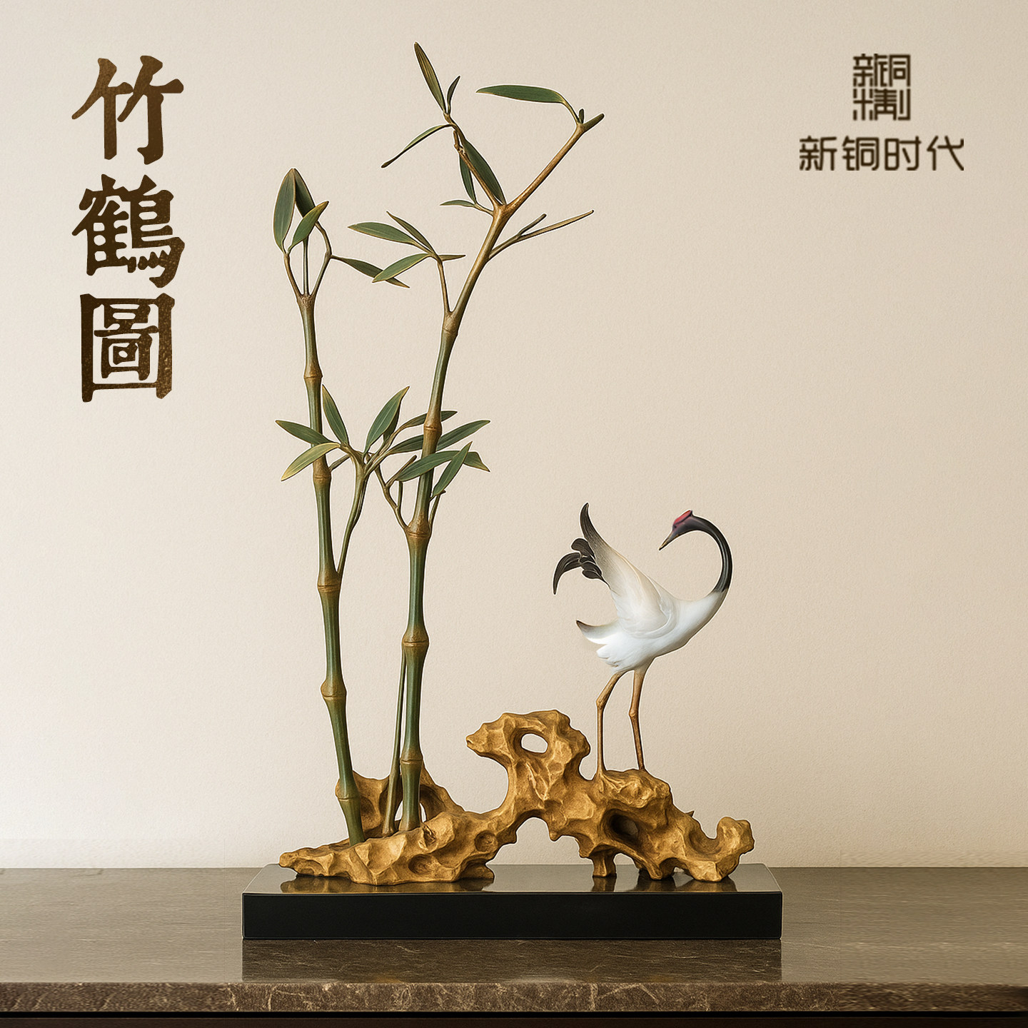 双十一大促纯黄铜工艺品摆件