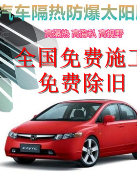 南丞十七代璃车爆全太八