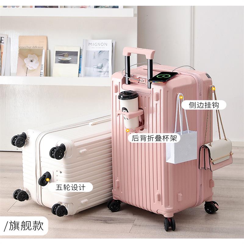 加厚行李箱50寸静音轮密码箱学生耐用超大旅行箱时尚多功能拉杆箱