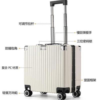 可以带上飞机行李箱20寸18小型轻便方形横款免托运短途登机箱
