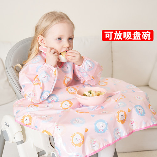 妙雀可爱防水防污餐桌一体罩衣
