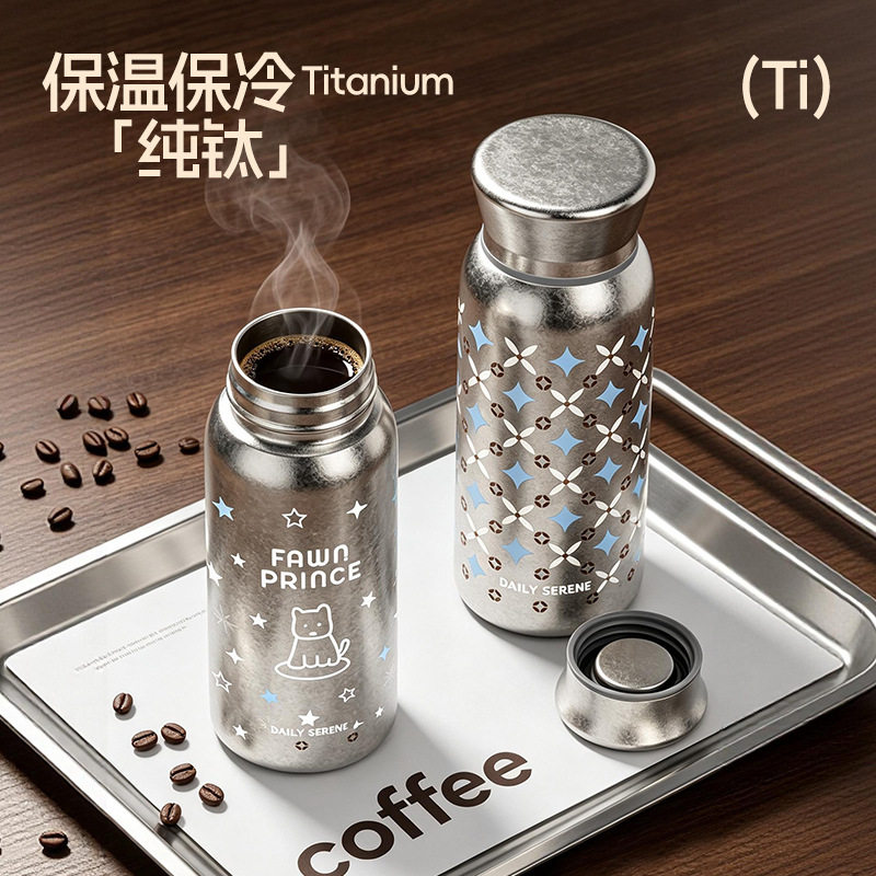 纯钛保温杯女士迷你小巧便携水杯