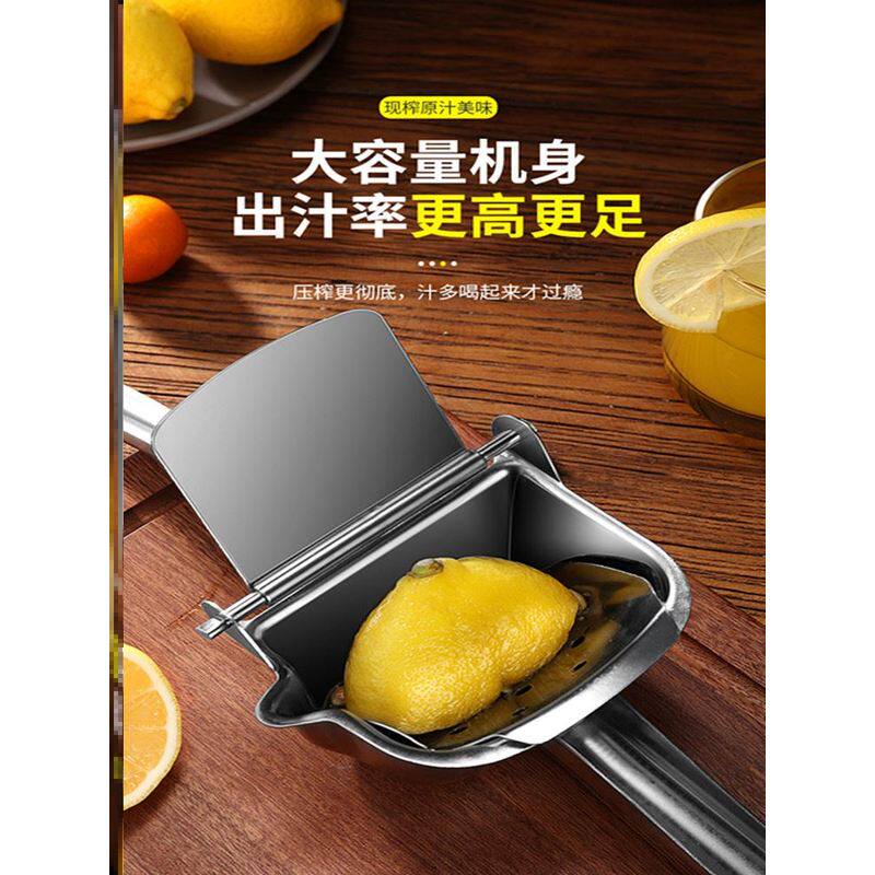 304不锈钢手动榨汁机橙汁挤压器家用水果小型石榴压柠檬榨汁神器