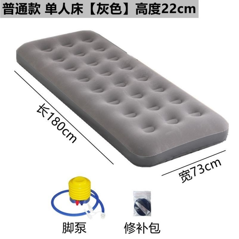 充气床垫单人午休打地舖加厚家用气垫床双人折叠 午睡神器户外