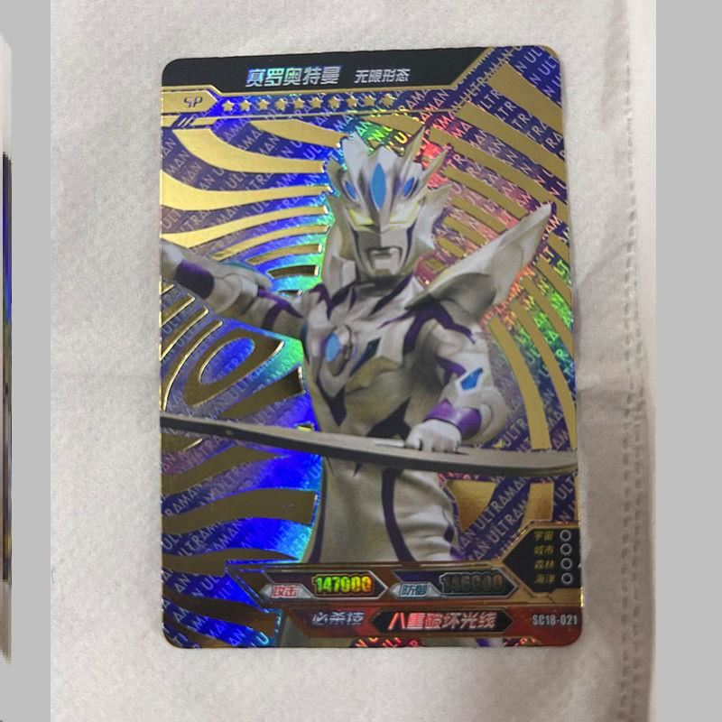 豪华14弹拼图笔3弹游戏卡片雷杰多复刻版金沙送卡盒