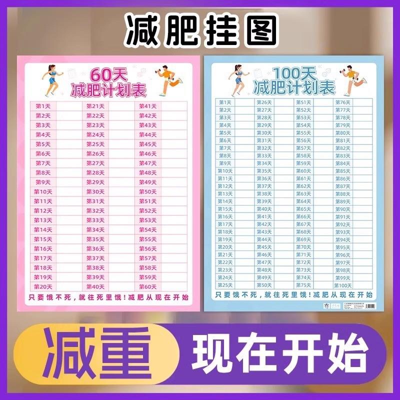 二年级加减乘除混合运算练习题乘法除法全横式全竖式混合口算题