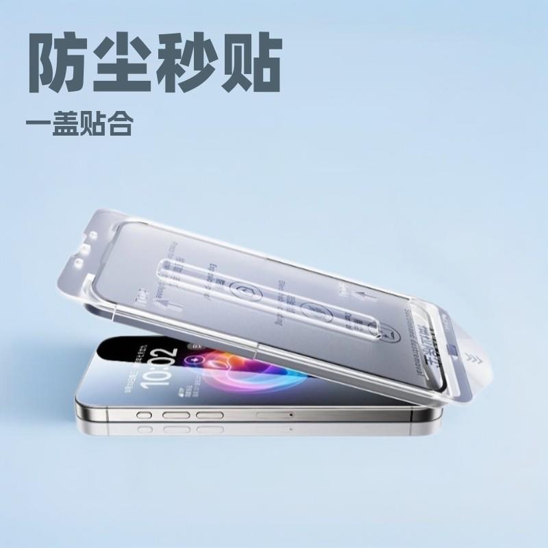 吸盘摇杆走位辅助神器安卓手机游戏方向键游戏手柄
