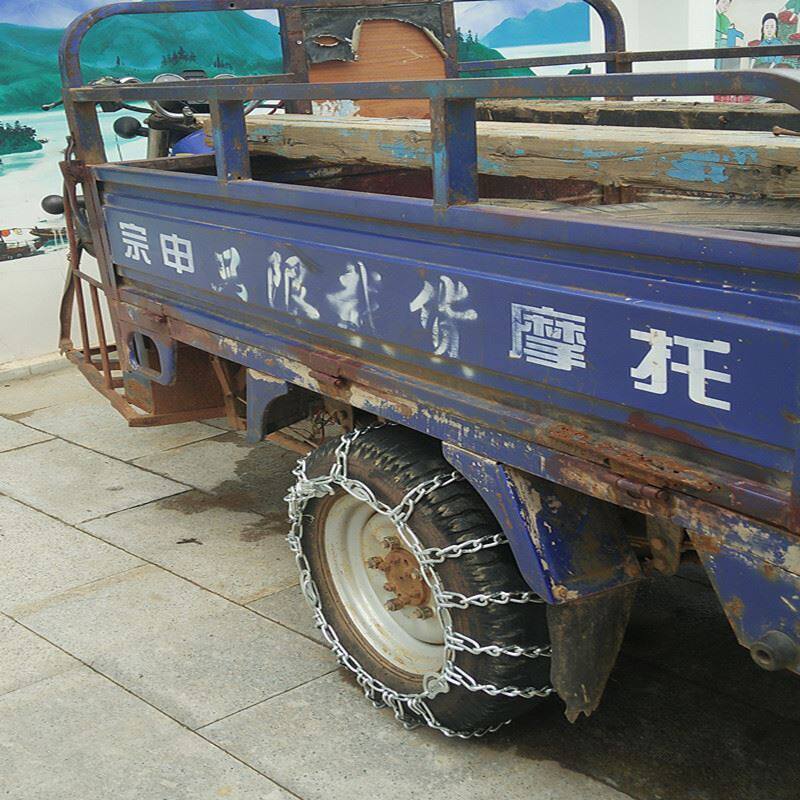 摩托车防滑链电动车防滑链农用车三轮车防滑链雪地冬季防滑链包邮