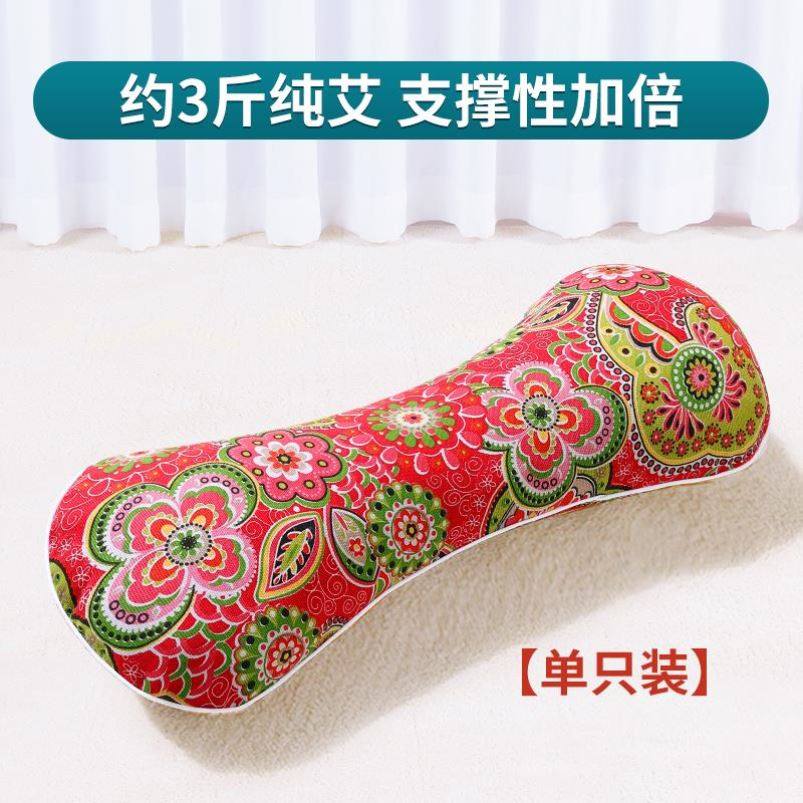 艾草颈椎枕头护颈椎旗舰纯艾叶圆骨头枕睡觉专用非修复助睡眠荞麦