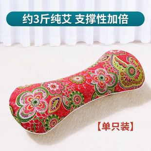 艾草颈椎枕头护颈椎旗舰纯艾叶圆骨头枕睡觉专用非修复助睡眠荞麦