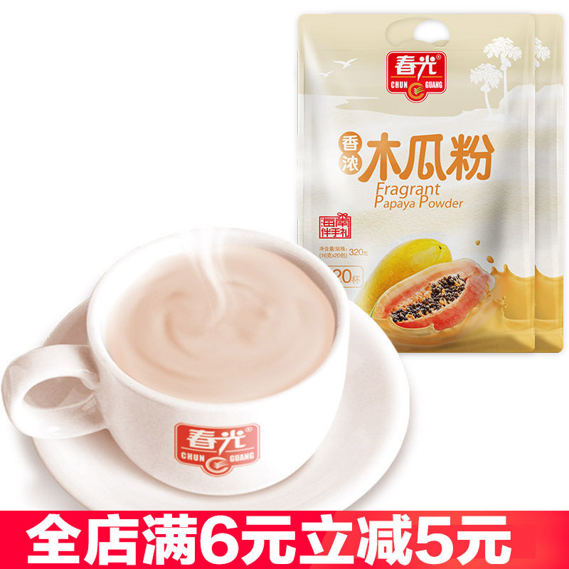 春光香浓木瓜粉即冲营养健康早餐