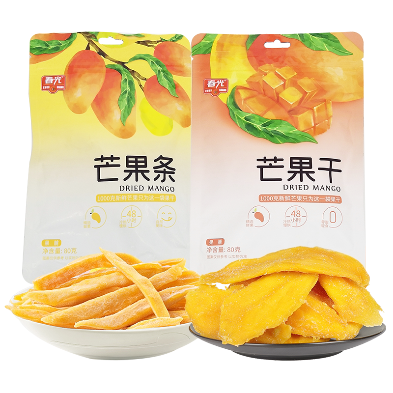 春光芒果干凤梨蜜柚海南休闲零食