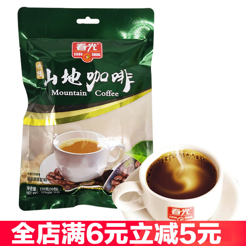春光山地咖啡170克X10袋海南特产研磨烘焙速溶咖啡粉三合一